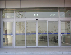 临沂肯德基门,临沂玻璃隔断,临沂旋转门,临沂感应门_建筑材料栏目