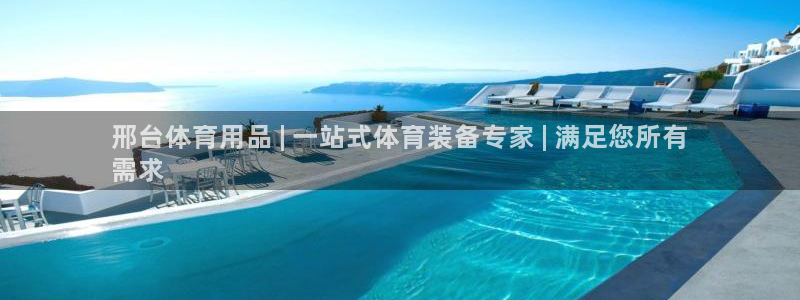 欧陆娱乐合法吗