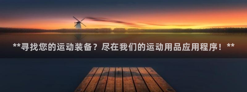 欧陆娱乐脚本怎么下载