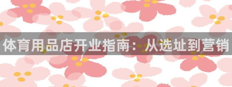 欧陆娱乐代理多少个点位