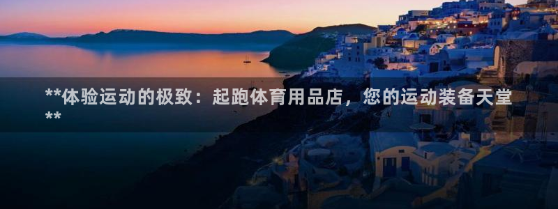 欧陆娱乐平台登陆地址在哪看