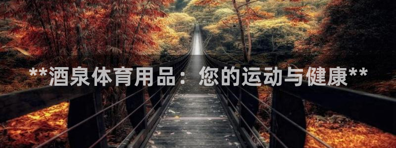 欧陆娱乐平台官网下载