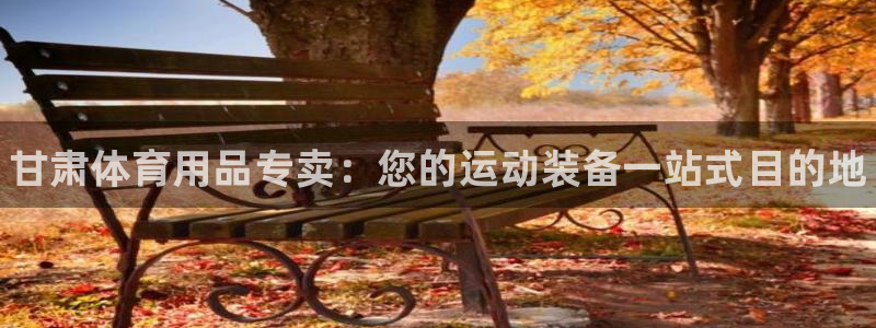 欧陆娱乐有限公司怎么样